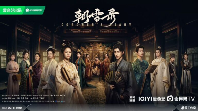 รีวิว บันทึกหิมะแห่งรุ่งอรุณ Coroner’s Diary เมื่อคมมีดนิติเวช ไขปริศนาล้างมลทินให้สะเทือนบัลลังก์