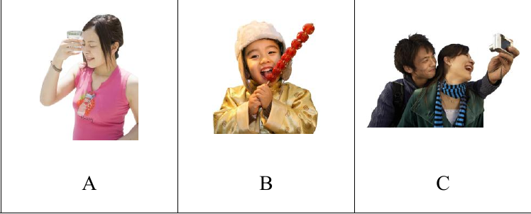 รูปตัวเลือก A B C ข้อ 10