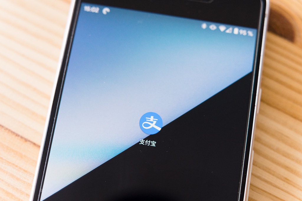 การใช้ Alipay บนโทรศัพท์มือถือเพื่อชำระเงิน