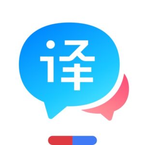 百度翻译 ไป่ตู้ฟานอี้