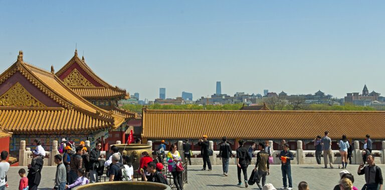 ภาพประกอบ 北京 เป่ย์จิง / ปักกิ่ง