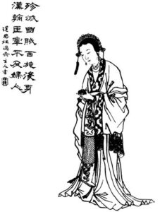 ภาพวาดเหมือนเตียวเสี้ยน 貂蝉 จาก Wikimedia Commons