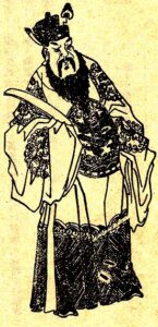 ภาพวาดเหมือนตั๋งโต๊ะ 董卓 จาก Wikimedia Commons