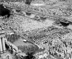 ภาพประกอบ 双十节 วันดับเบิลเท็น / วันชาติสาธารณรัฐจีน