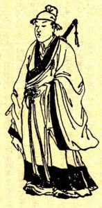ภาพวาดเหมือนกุยแก 郭嘉 จาก Wikimedia Commons