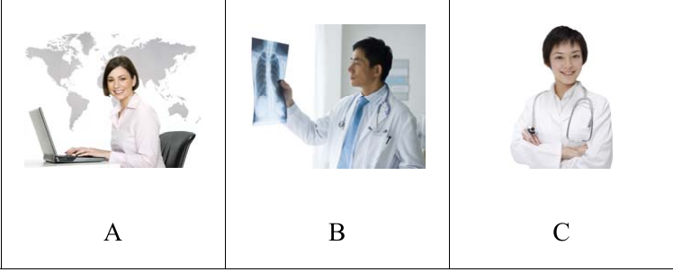 รูปตัวเลือก A B C ข้อ 8
