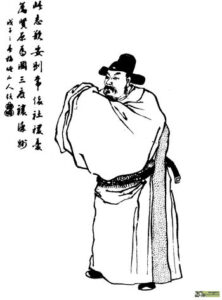 ภาพวาดเหมือนโฮจิ๋น 何进 จาก Wikimedia Commons