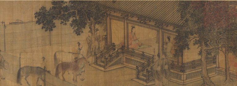 ภาพประกอบ 介子推 เจี้ยจื่อทุย