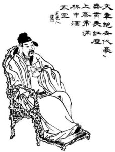 ภาพขงหยง 孔融 นักปราชญ์ปลายราชวงศ์ฮั่น