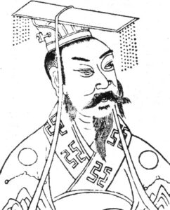 ภาพวาดเหมือนเล่าปี่ 刘备 จาก Wikimedia Commons