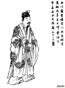 ภาพวาดเหมือนเล่าเสี้ยน 刘禅 จาก Wikimedia Commons