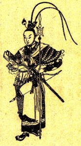 ภาพวาดเหมือนลิโป้ 吕布 จาก Wikimedia Commons