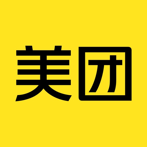 美团 เหม่ยถวน