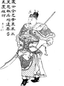 ภาพวาดเหมือนไทสูจู้ 太史慈 จาก Wikimedia Commons