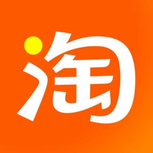 淘宝 เถาเป่า