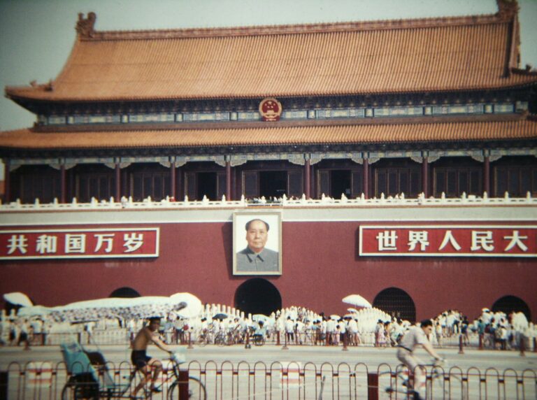 ภาพ 天安门 เทียนอันเหมิน / ประตูเทียนอันเหมิน