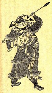 ภาพวาดเหมือนแฮหัวตุ้น 夏侯惇 จาก Wikimedia Commons