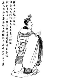 ภาพวาดเหมือนอ้วนสุด 袁术 จาก Wikimedia Commons