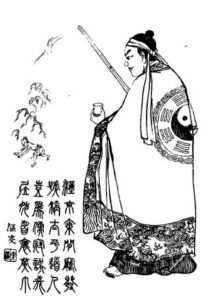 ภาพวาดเหมือนเตียวก๊ก 张角 จาก Wikimedia Commons
