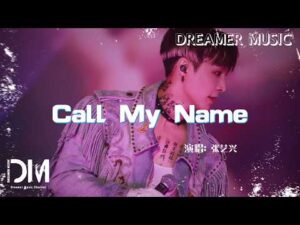 ภาพประกอบ 张艺兴 จากวิดีโอเพลง Call My Name