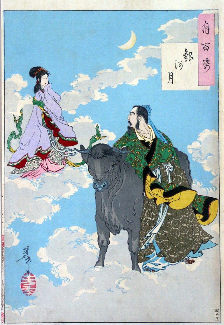 ภาพประกอบ 织女 จือหนี่ว์ / สาวทอผ้า