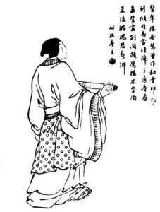 ภาพวาดเหมือนจงโฮย 钟会 จาก Wikimedia Commons