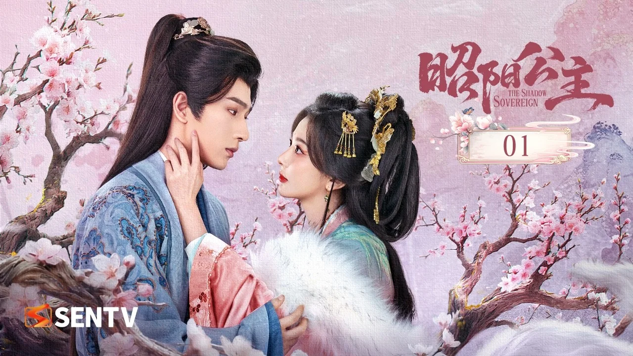 ภาพทางการซีรีส์ The Shadow Sovereign จาก SENTV