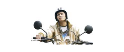 รูปประกอบข้อ 3