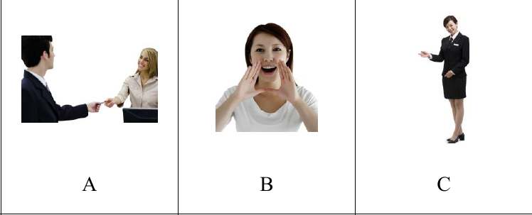 รูปตัวเลือก A B C ข้อ 7