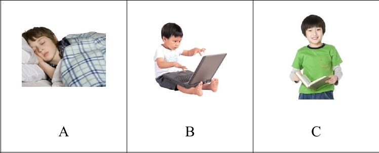 รูปตัวเลือก A B C ข้อ 9