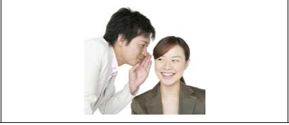 รูปประกอบข้อ 10