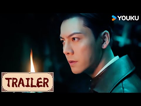 ภาพ 九门 จากวิดีโอ 九门