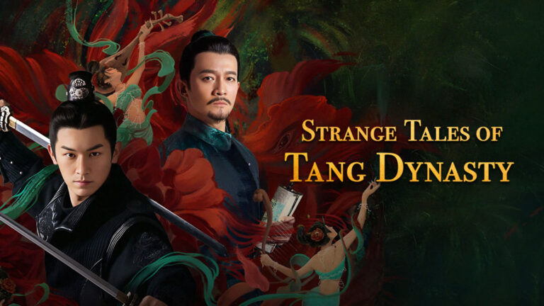 โปสเตอร์ Strange Tales of Tang Dynasty ภาคแรกจาก iQIYI พร้อมตัวละครคู่หูและชื่ออังกฤษ