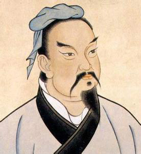 ภาพวาดซุนวูในชุดจีนจากสมัยชิง เป็นภาพที่สร้างขึ้นภายหลังยุคของบุคคล