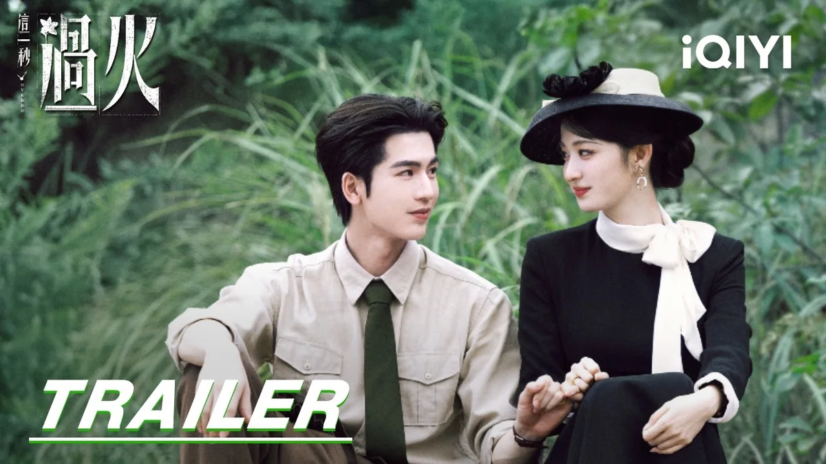 หวังฉู่หรันและจางหลิงเฮ่อในตัวอย่างซีรีส์ รักเกินแค้น