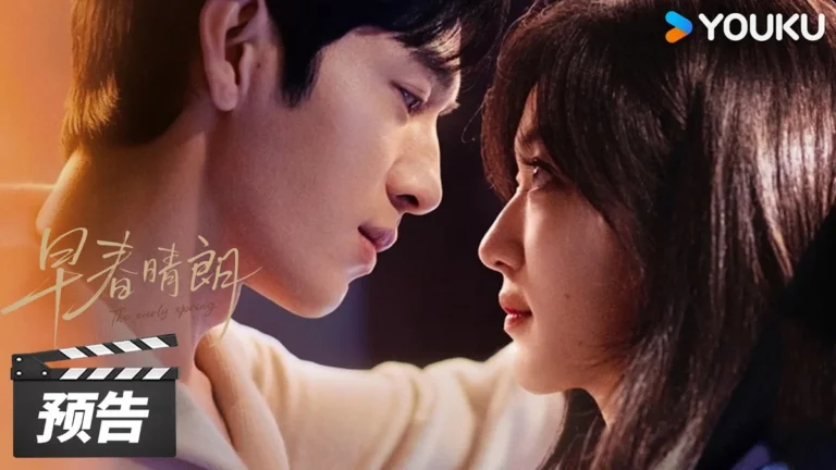 จิ่งป๋อหรานและซุนเชียนในภาพตัวอย่างทางการ ฤดูใหม่นี้มีเพียงสองเรา
